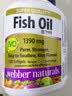 Webber Naturals伟博天然深海鱼油omega-3高纯度97%以上辅助降血脂中老年人 120粒 实拍图