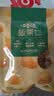 百草味熟制板栗仁50gx4包 坚果炒货板栗子仁即食甘栗仁休闲零食 实拍图