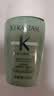 卡诗（KERASTASE）新双重功能洗发水试用装&介意慎拍80ml(新旧包装随机)控油洗发露 实拍图
