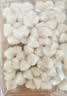 獐子岛 冷冻扇贝柱250g 新鲜帆立贝柱瑶柱 海鲜水产贝类火锅食材原料 实拍图