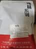 海兔干货海兔子2斤带籽小墨鱼鱿鱼仔笔管鱼新鲜淡晒乌贼海鲜水产 海兔干货【约70-80只】250g 实拍图