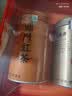 福茗源特级四大红茶500g 2026新茶金骏眉正山小种滇红祁红茶叶礼盒送礼 实拍图