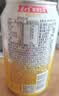 健力宝碳酸饮料汽水低糖0脂海盐撞凤梨味330mL*6罐果味劲爽解腻气泡水 实拍图