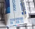 伊利安慕希希腊风味原味酸205g*16盒/箱 礼盒装 实拍图