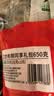 卫龙辣条大面筋 香辣味 休闲解馋零食怀旧小零食 650g（约10包） 实拍图