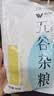 吾谷为伴黄小米1斤 小黄米 月子米 小米粥 五谷杂粮 粥米伴侣 实拍图