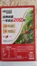雀巢（Nestle）1+2原味低糖*速溶咖啡三合一冲调饮品90条1350g 实拍图