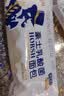 豪士乳酸菌面包850g早餐面包酸奶夹心口袋休闲零食送礼礼盒糕点 实拍图