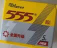 555电池5号电池16粒碱性五号干电池适用玩具/血压计/血糖仪/挂钟/键盘/手柄/电子秤/门铃/挂钟/LR6/AA 实拍图