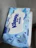 舒洁（Kleenex）湿厕纸80抽*3包家庭装洁厕湿巾纯水婴儿湿厕卫生纸洁厕湿巾 实拍图