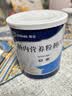 【原研进口】雅培安素 肠内营养粉剂(TP) 400g/盒 蛋白粉全营养补充香草味医用级别 实拍图
