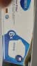 碧然德（BRITA）过滤净水器 家用滤水壶 净水壶 Marella 海洋系列 3.5L（白色） 实拍图