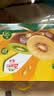 佳沛（zespri）新西兰金奇异果12粒特大果124-146g猕猴桃水果礼盒 实拍图