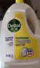 滴露（Dettol）衣物消毒液除菌柠檬3L 99.9%杀菌除螨内衣裤衣服消毒水 实拍图