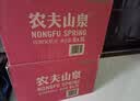 农夫山泉饮用天然水4L*4桶 纸箱塑膜随机发货大桶装 家用桶装水 实拍图