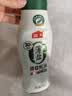 海天蚝油 薄盐耗油 0添加防腐剂 615g 挤挤装 点蘸 调味品 实拍图