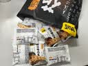 甘源牌椒盐味花生瓜子仁500g下酒菜花生米坚果炒货特色小吃解馋休闲零食 实拍图