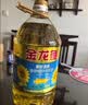 金龙鱼  食用油 花生浓香型食用植物调和油4L 实拍图
