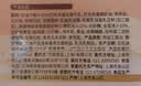 俏侬 巴斯克芝士蛋糕300g（150g*2盒）烘焙糕点西式甜点下午茶 实拍图