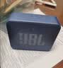 JBL GO ESSENTIAL 2 音乐青春版二代 蓝牙音箱 户外便携 桌面迷你小音响 生日礼物 蓝色 实拍图