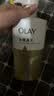 OLAY水润沐浴露舒柔滋润保湿 佛手柑730ml 大容量男女士通用 实拍图