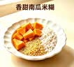 九阳（Joyoung）豆浆机新款破壁家用3-4人用全自动免煮免滤2026升级抗菌内胆巴氏杀菌预约一键清洗 D650pro【25分钟快速浆】 1.2L 实拍图