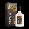 金沙回沙酒 钻石五星 酱香型白酒 53度 500ml*6瓶 整箱装【口粮精选】 实拍图
