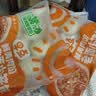 思念面点早餐任选 牛肉馅饼鲜肉小笼包半成品蒸煮方便速食早餐组合 早点鲜美肉馅老面小笼包400g 实拍图
