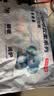 京东京造婴儿拉拉裤尿不湿纸尿裤Cloud2.0云柔XL码(12-17kg) 3片 体验装 实拍图