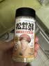 赞否松茸鲜110g0防腐0添加 减钠代替鸡精和盐调味炒菜煲汤提鲜菌菇粉 实拍图
