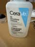 适乐肤（CeraVe）【油痘肌救星】水杨酸洁面236ml（男女士控油祛痘去黑头礼物） 实拍图