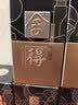 舍得艺术舍得 致敬大师 浓香型 52度100ml 单瓶装（颜色随机无礼袋） 实拍图