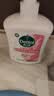 滴露（Dettol）洗手液抑菌消毒滋润500g+500g 补充装 儿童家庭护手替换装 实拍图