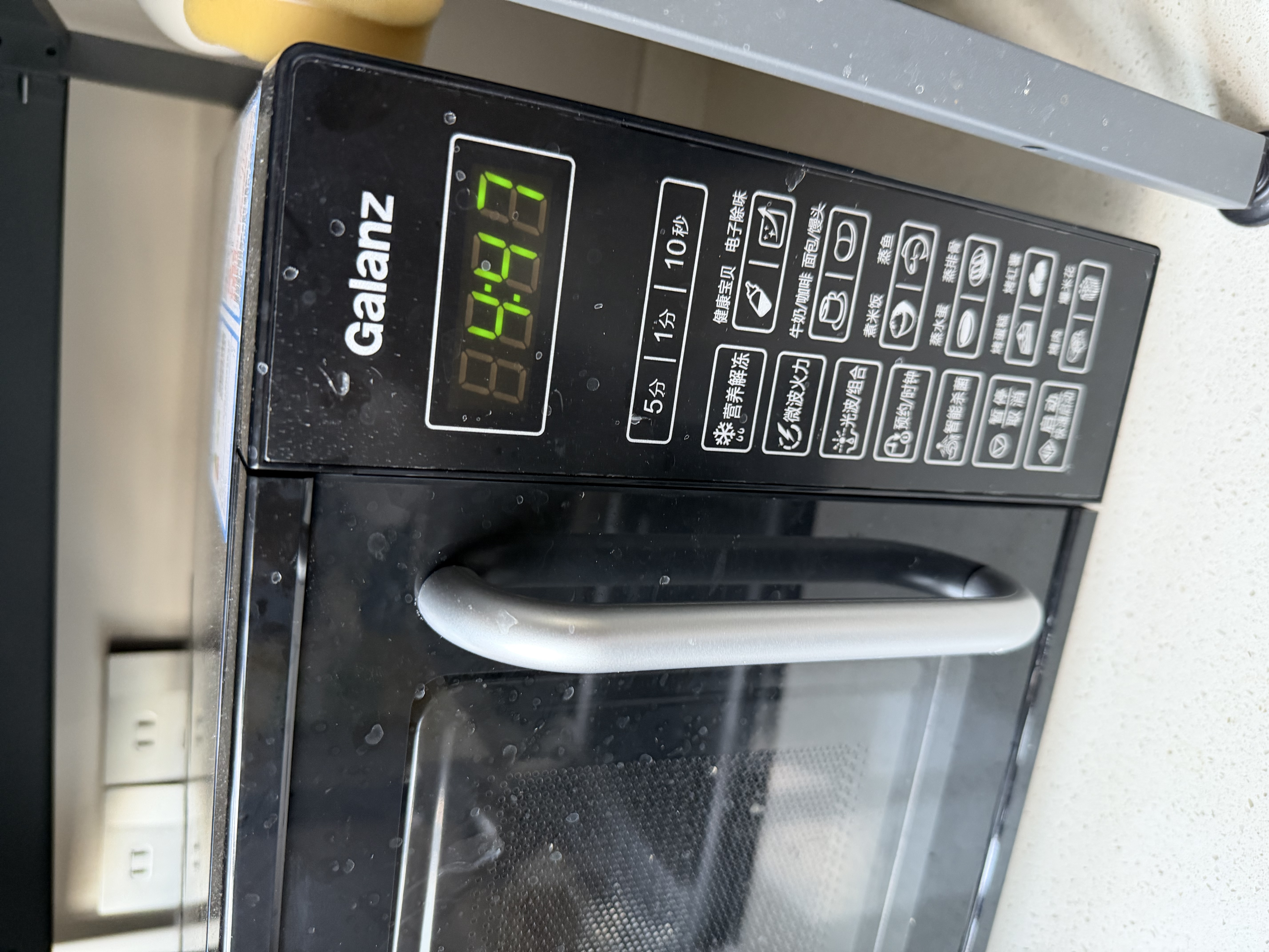 格兰仕（Galanz）微波炉烤箱一体机光波20L家用700W节能平板易清洁智能菜单多功能小型烧烤解冻预约 2026新款 DG 全新机器 晒单实拍图