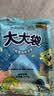 网易严选【海绵宝宝联名】海底花园除湿袋330g*9衣柜被子防霉防潮干燥剂 实拍图