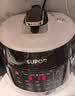 苏泊尔（SUPOR）0涂层0氟抗菌球釜电压力锅5L全自动SY-50YC5011Q电饭煲高压锅4-6人丝印批次随机发货 实拍图