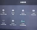 小米（MI）REDMI电视X65 2026款 65英寸 Mini LED288Hz 1200nits 4GB+64GB平板电视L65RC-RX 实拍图
