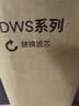 3M净水器家用净水机DWS2500-C-CN滤芯原装替换滤芯DWS2500-C-CN 实拍图
