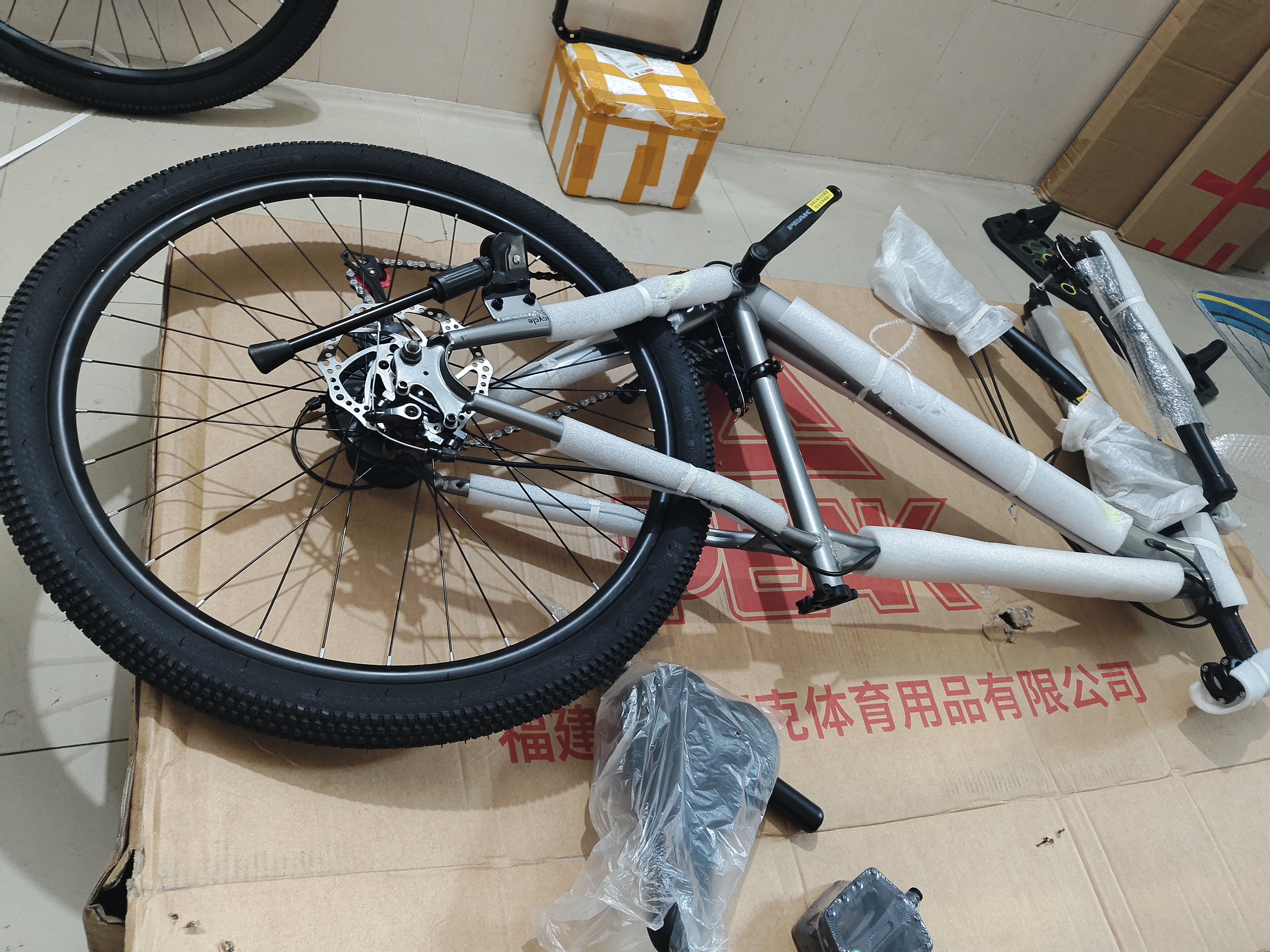 匹克（PEAK）传奇山地自行车成年人自行车山地车自行车学生12到18岁通勤单车 传奇LEGEND|飓风灰|线碟+礼包 26寸|适合160-185cm 24速 实拍图