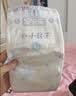 安儿乐（Anerle）【未检出甲酰胺】小轻芯纸尿裤L80片(9-14kg) 婴儿超薄透气尿不湿 实拍图