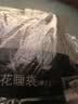 乐活旅行一次性睡袋酒店隔脏床单单人火车卧铺硬卧被罩袋旅游用品必备神器 实拍图