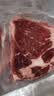 大希地原切牛排眼肉熟成整条厚切牛肉速冻1.7kg（净重3.4斤）【真原切】 实拍图