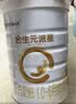 合生元（BIOSTIME）派星 婴儿配方奶粉1段新版(0-6个月)800g1罐 6重HMO+DHA 实拍图