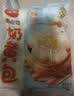 三全奶黄包960g约32只 家庭包点即食速食食品夜宵儿童早餐速冻半成品 实拍图
