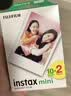 富士（FUJIFILM）拍立得相机相纸3寸迷你胶片mini13/SE/41/99/liplay+/evo/cinema/link 3/7+/7s/7c/12/40/90相片纸 白边(20张)+口袋款相 实拍图