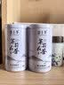 春上早茉莉花茶 2026新茶浓香茉莉毛尖特级飘雪四川花草茶叶罐装礼盒 茉莉花茶 125g * 2罐 实拍图