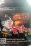三养（SAMYANG）火鸡面三养速食方便面袋装 700g(140g*5)泡面拌面早餐零食 实拍图