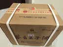 茅台 王子酒 酱香经典3.0 酱香型 53度 500ml*6 整箱装 2026版 新品 实拍图
