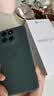 摩托罗拉 联想moto g100 四年质保 LCD护眼屏 7000mAh 国家补贴 应用六开 多场景NFC  12GB+256GB 青峰绿 实拍图