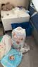好奇（Huggies）金装小黑洞纸尿裤M162片(6-11kg)尿不湿【速干不易红】 实拍图